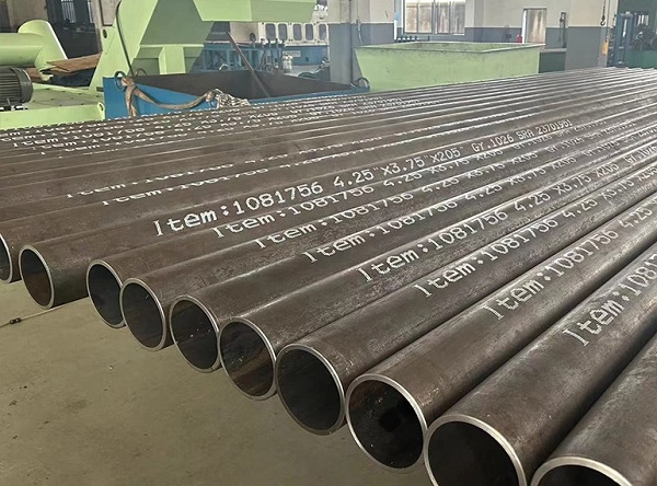 Cold Drawn Seamless Tubes Cold Drawn Seamless Tubes