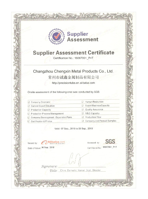 SGS Certification