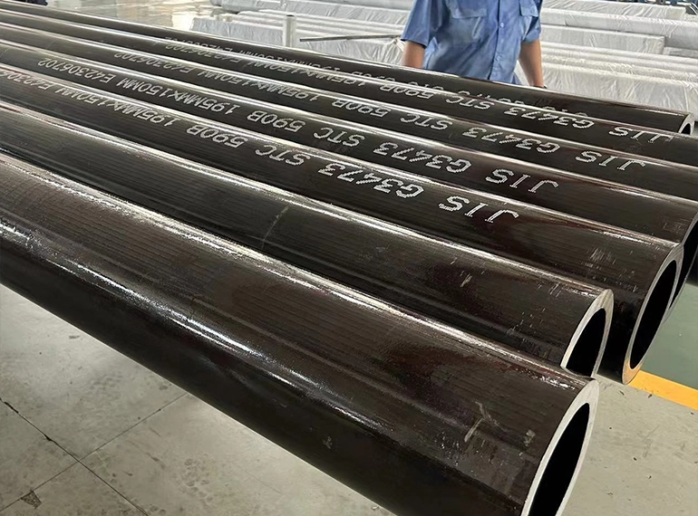 cold drawn seamless tube